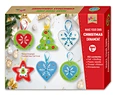 Make Your Own Christmas Ornament